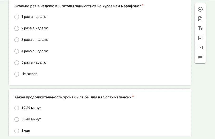 Частота занятий в неделю и оптимальная длительность урока
