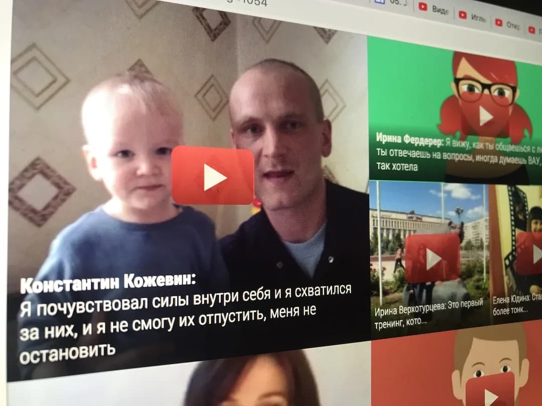 Video testimonials from participants with quoted results