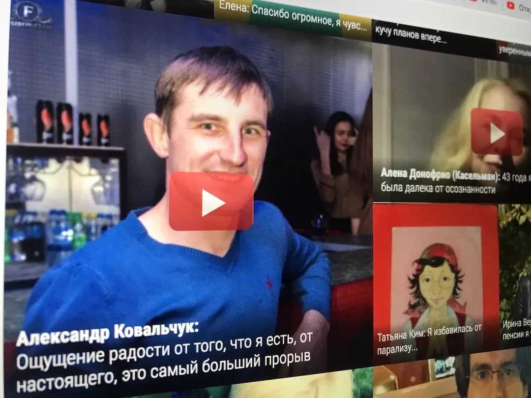 Grid of reviews: photos and videos of training participants