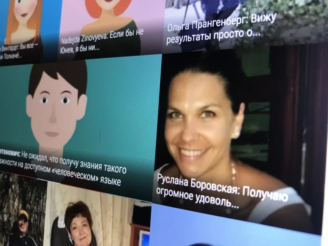 Participant reviews: screenshots and recordings