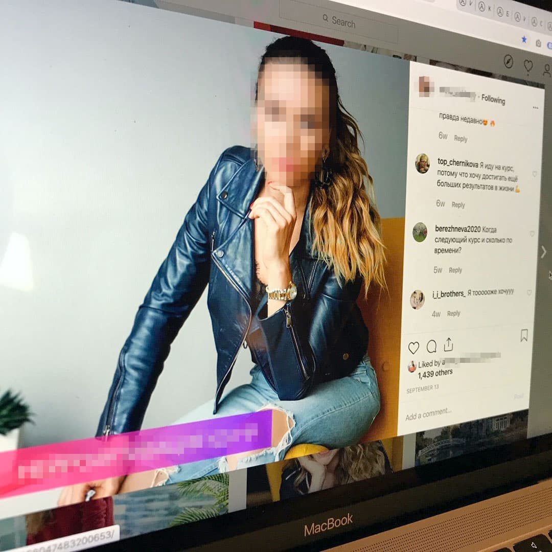 Online School for a Blogger